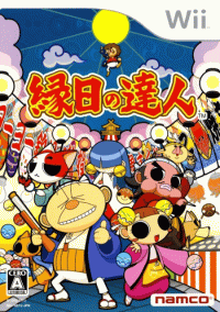 Ennichi No Tatsujin JP Wii JP box art